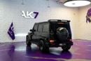 مرسيدس بنز G 63 AMG STD