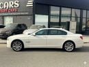 BMW 740Li EXCLUSIVE 740Li GCC Specs