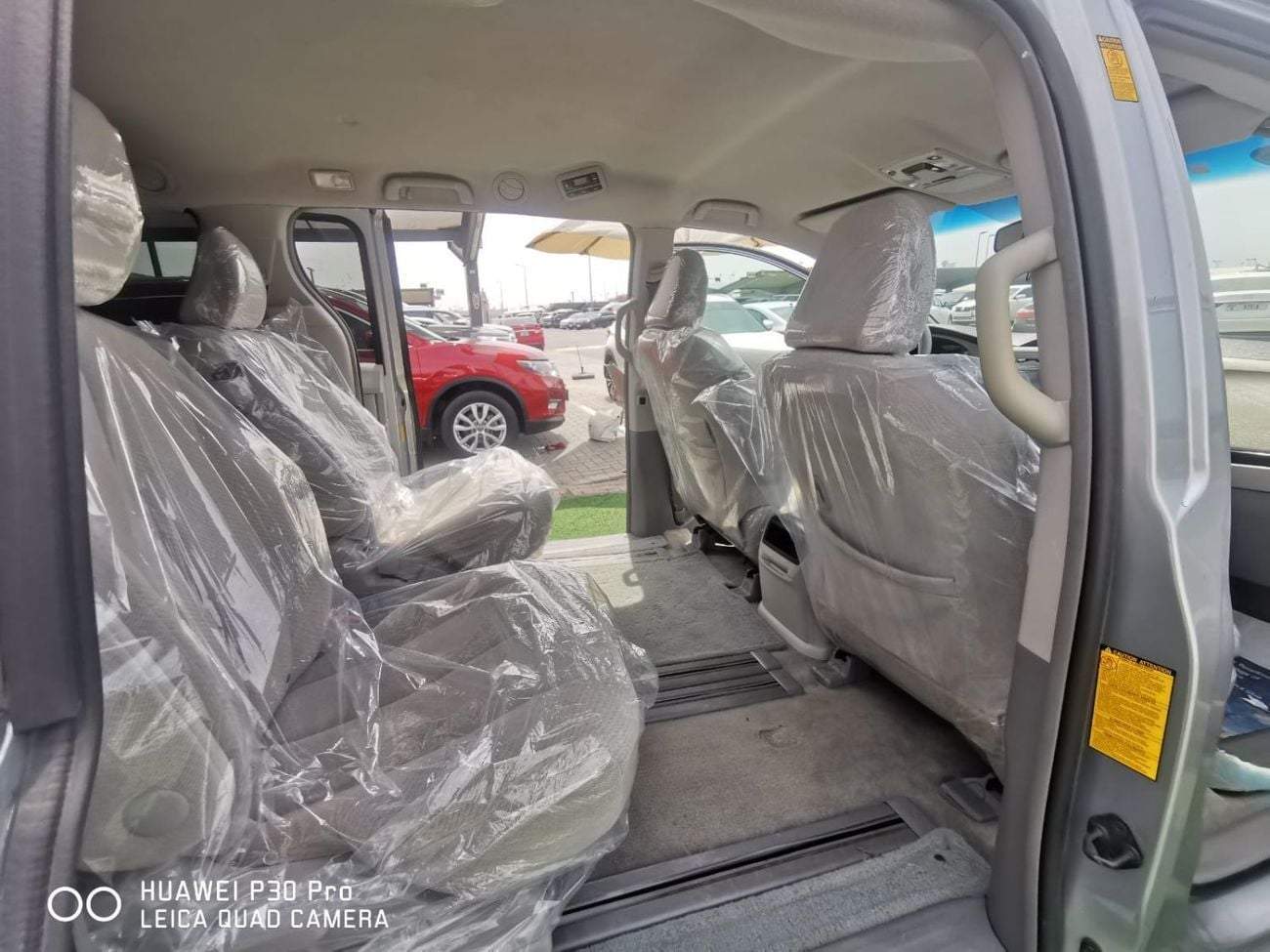 Toyota Sienna customs papers number 1, power doors