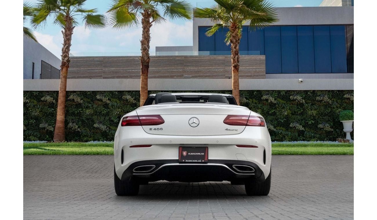 مرسيدس بنز E 400 AMG 3.0L