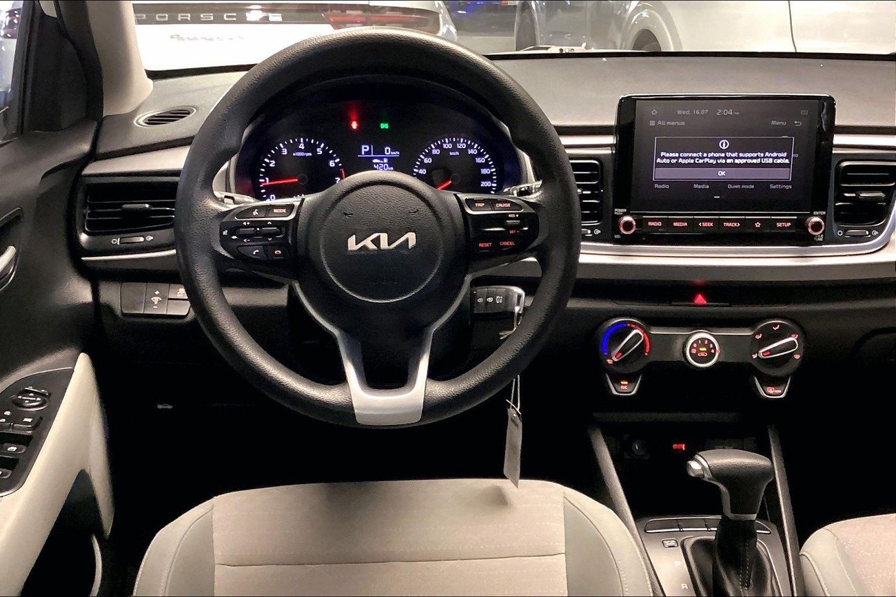 كيا ريو LX | شامل الضمان | 0 ﺪﻔﻋﺓ ﺃﻮﻟﻯ