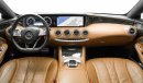 مرسيدس بنز S 500 كوبيه MERCEDES S500 COUPE , 2017, LOW MILEAGE, SUPER CLEAN, ACCIDENT FREE, NO PAINT
