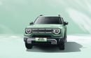 BAIC BJ30 STANDARD 1.5TD 2WD