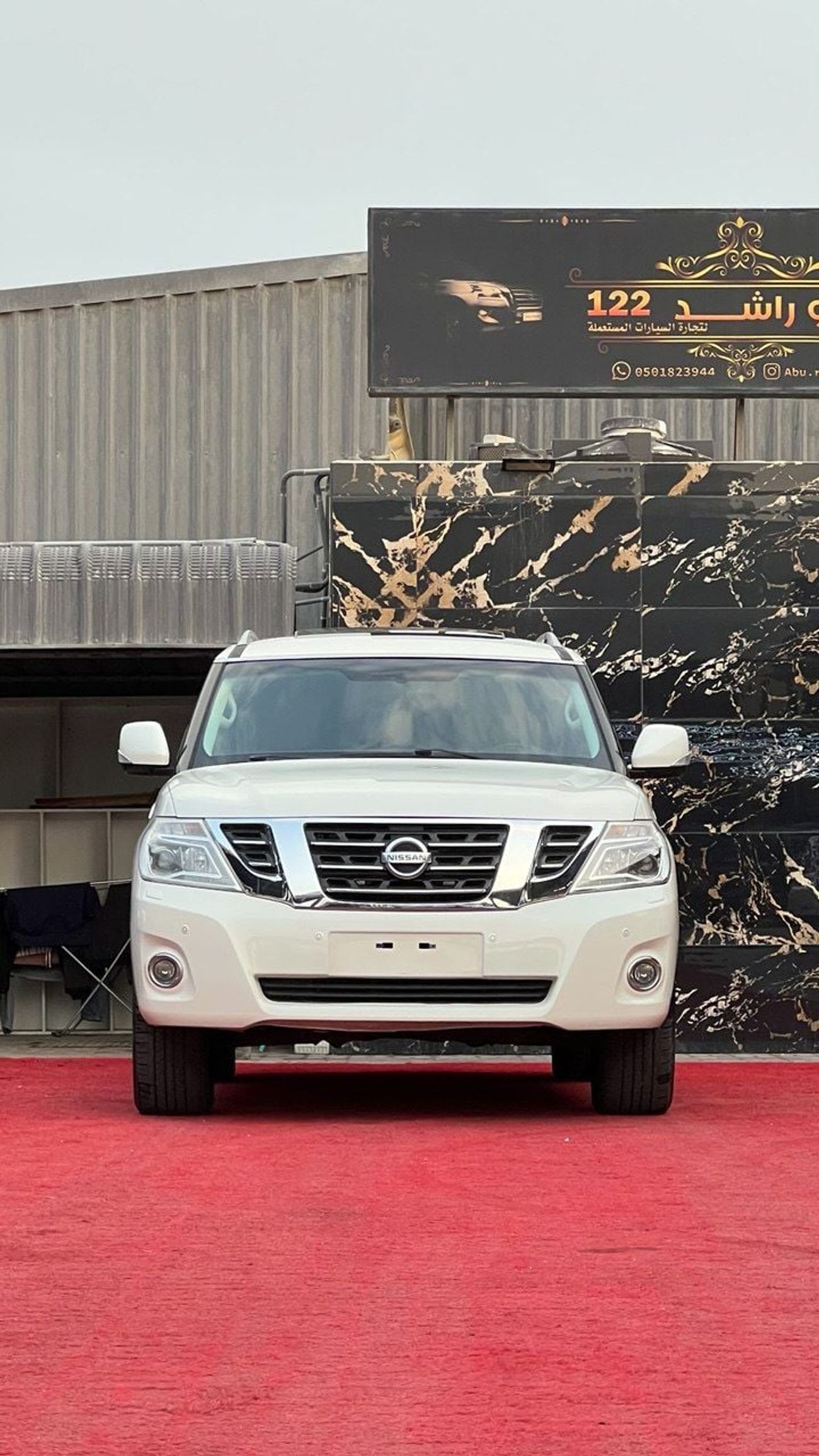 نيسان باترول LE Titanium 5.6L