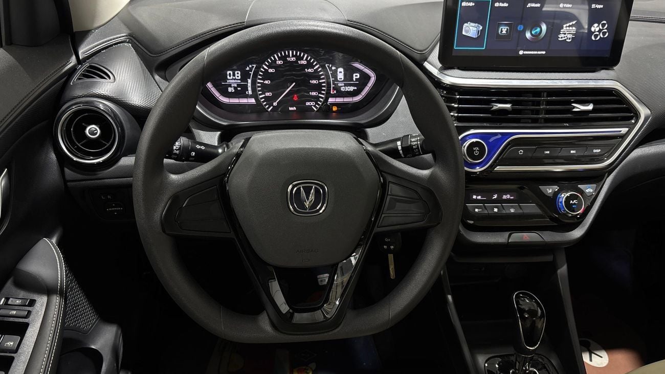 Changan Alsvin 2024 | AED 333/Month | 0 DP | 30 Day Return | Warranty | Service History