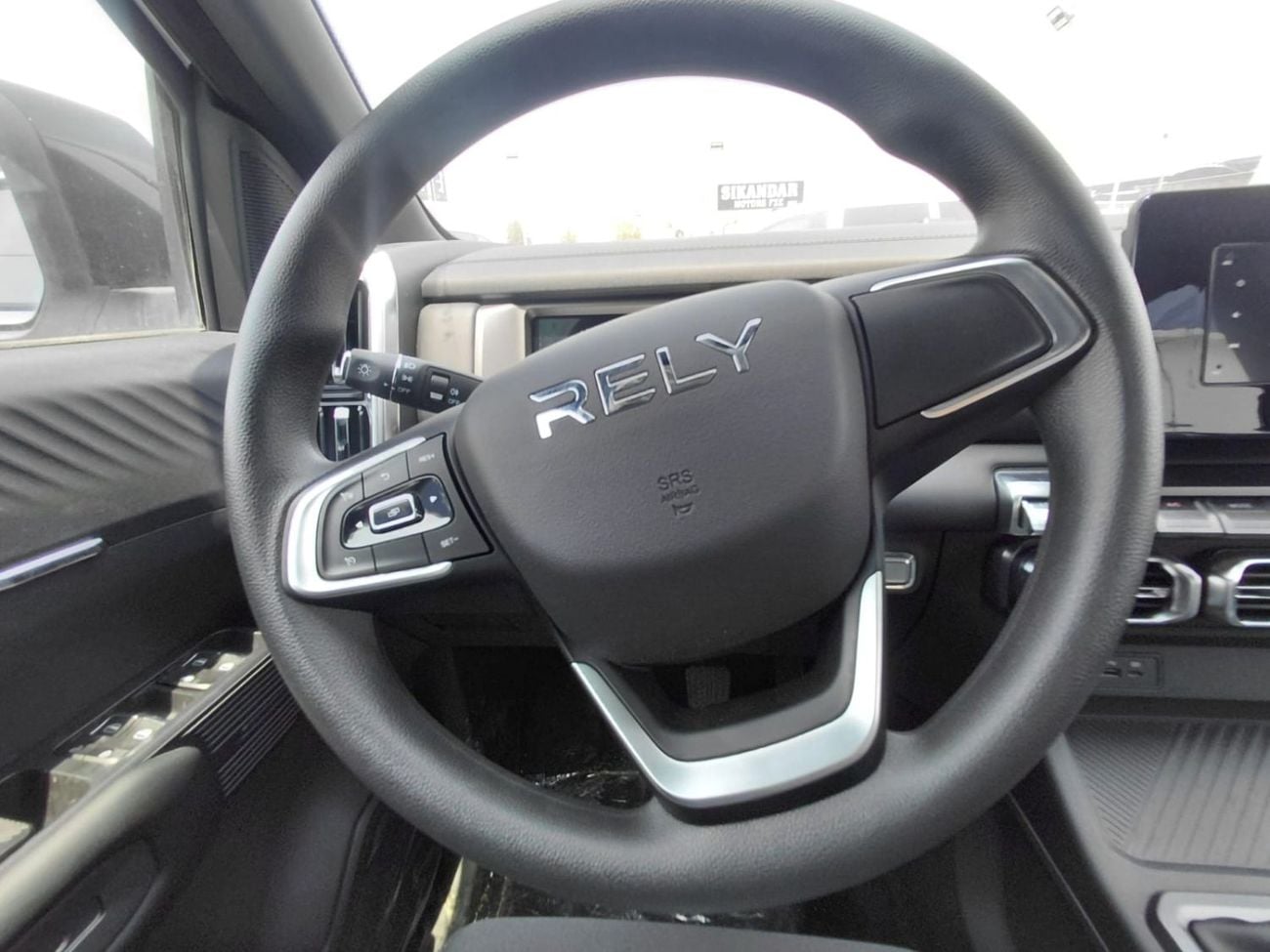 Rely R8