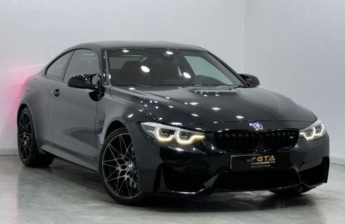 BMW M4 2018 BMW M4 Competition Coupe, Warranty, Full BMW Service History, Excellent Condition, GCC