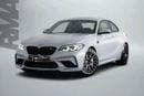 بي أم دبليو M2 Competition 3.0L