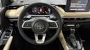 Toyota Yaris 2023 G | AED 688/Month | 0 DP | 30 Day Return | Warranty | Service History