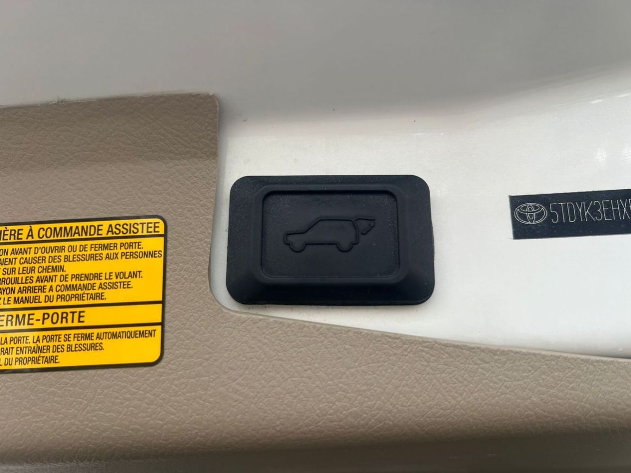 تويوتا هايلاندر 