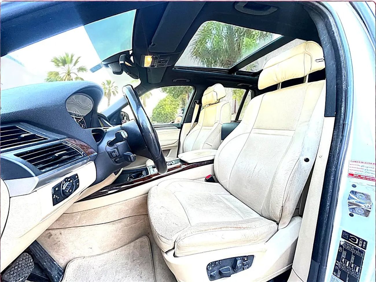 بي أم دبليو X5 | | X-DRIVE | 48I-M-KIT | 4.8L V8 | | GCC