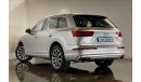 أودي Q7 45 TFSI quattro