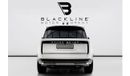 Land Rover Range Rover Autobiography P530 4.4L 2024 Range Rover Autobiography P530, 2029 Land Rover Warranty, Full Service