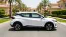 Nissan Kicks SV 2024 | AED 753/Month | 0 DP | 30 Day Return | Warranty