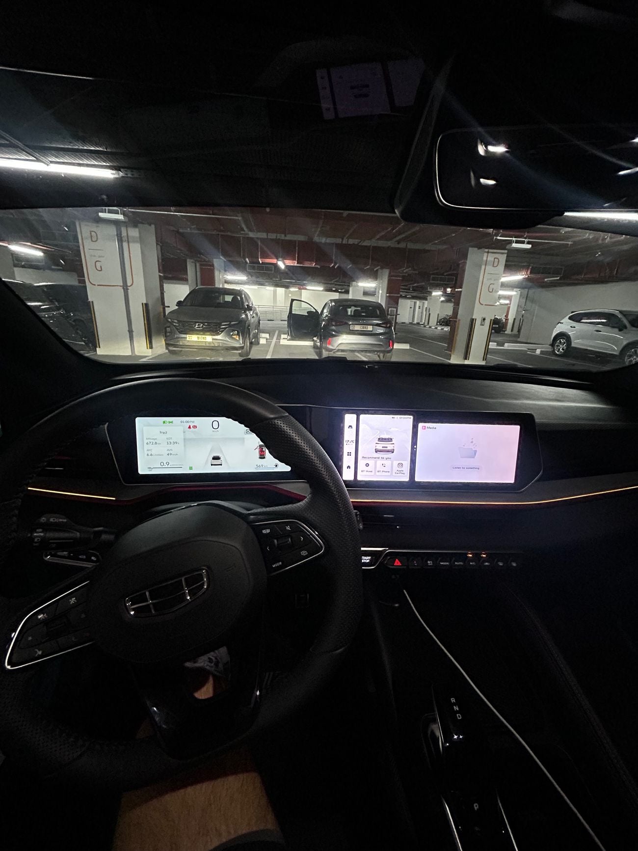 Geely Coolray GF 1.5TD