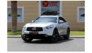 Infiniti QX70 Limited S51