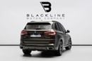 بي أم دبليو X5 40i M SPORT 40i M Sport 3.0L 2022 BMW X5 xDrive 40i, 3.0L TC I6, AWD, 340 bhp, 8 Speed Automatic