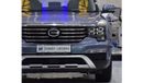 GAC GS8 EXCELLENT DEAL for our GAC GS8 i4WD 320T ( 2020 Model ) in Blue Color GCC Specs