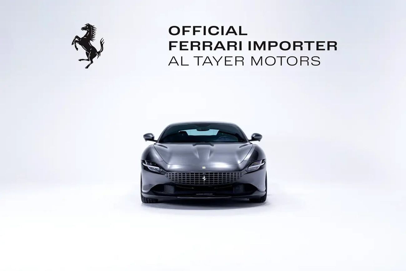 فيراري روما Join the only official pre-owned certification programme.