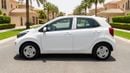 Kia Picanto LX 2023 | AED 470/Month | 0 DP | 30 Day Return | Warranty | Service History