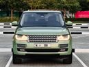 لاند روفر رينج روفر Range Rover 2014