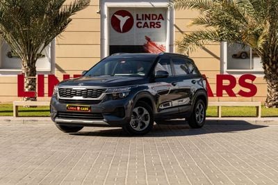 كيا سيلتوس LX 1.6L