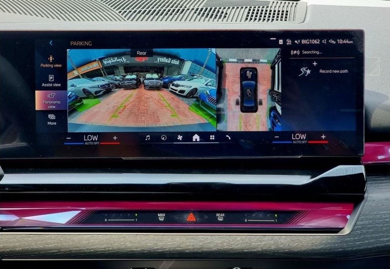 BMW 520i i M Sport Warranty & Service 2024 GCC