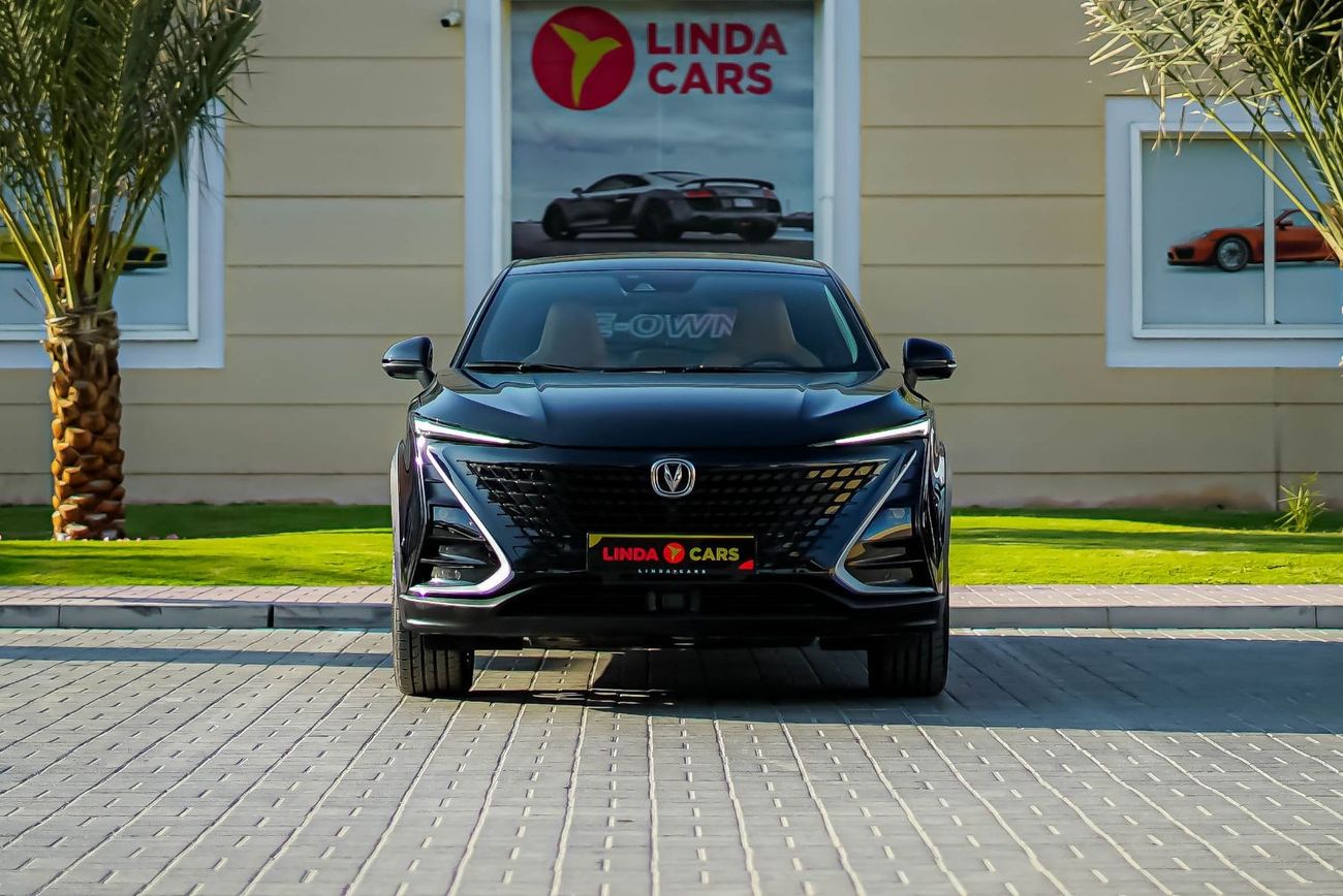 تشنجان أوني تي