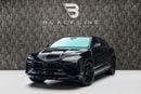Lamborghini Urus SE BUY NOW, PAY 2027 | THE BLACKLINE STANDARD | 2025 Lamborghini Urus SE, 2030 Lamborghini Warranty