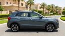 Skoda Kushaq STYLE 2023 | AED 611/Month | 0 DP | 30 Day Return | Warranty