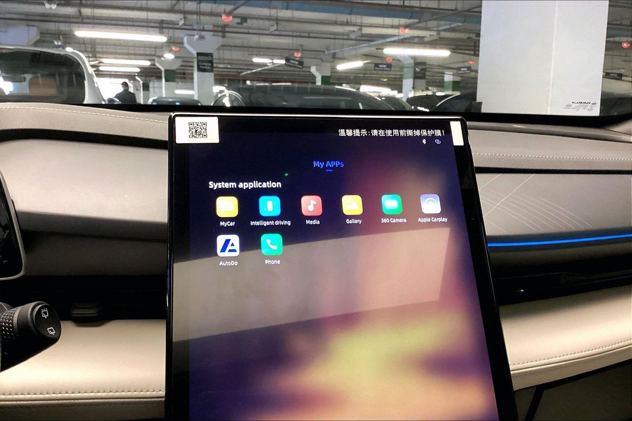 جيلي سيتي راي GF | National Day Celebration | شامل الضمان | 0 ﺪﻔﻋﺓ ﺃﻮﻟﻯ