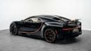 بوغاتي شيرون - The Final 1,500 HP Chiron - 2023 - Canadian Specs