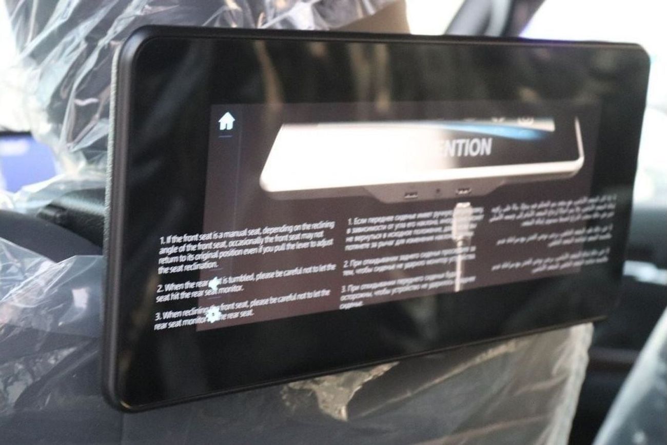 Toyota Land Cruiser 3.5L VX+, FULL OPTION , EUROPE SPECIFICATION, JBL SOUND SYSTEM,SEAT HEATING, 2024 FOR EXPORT ONLY