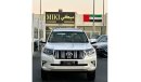 تويوتا برادو Toyota Prado VX 2.7 2023