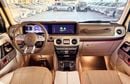 Mercedes Benz G63 AMG 4MATIC SUV