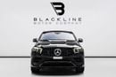 Mercedes-Benz GLE 63 S AMG Coupe 4MATIC+ 2022 Mercedes GLE 63 S AMG Coupe, 4.0 TC V8, AWD, 603bhp, 9 Speed Automatic.