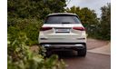 Mercedes Maybach GLS600 Maybach MAYBACH RHD