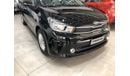 Kia Pegas 1.4L /// 2020 BRAND NEW /// SPECIAL OFFER /// FOR EXPORT