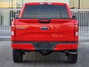 Ford F 150 XLT 5.0L (396 HP) FORD F-150 2017 GCC V8 PERFECT CONDITION