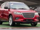 Haval H2 Fully panoramic with 2 agency key to agency keys