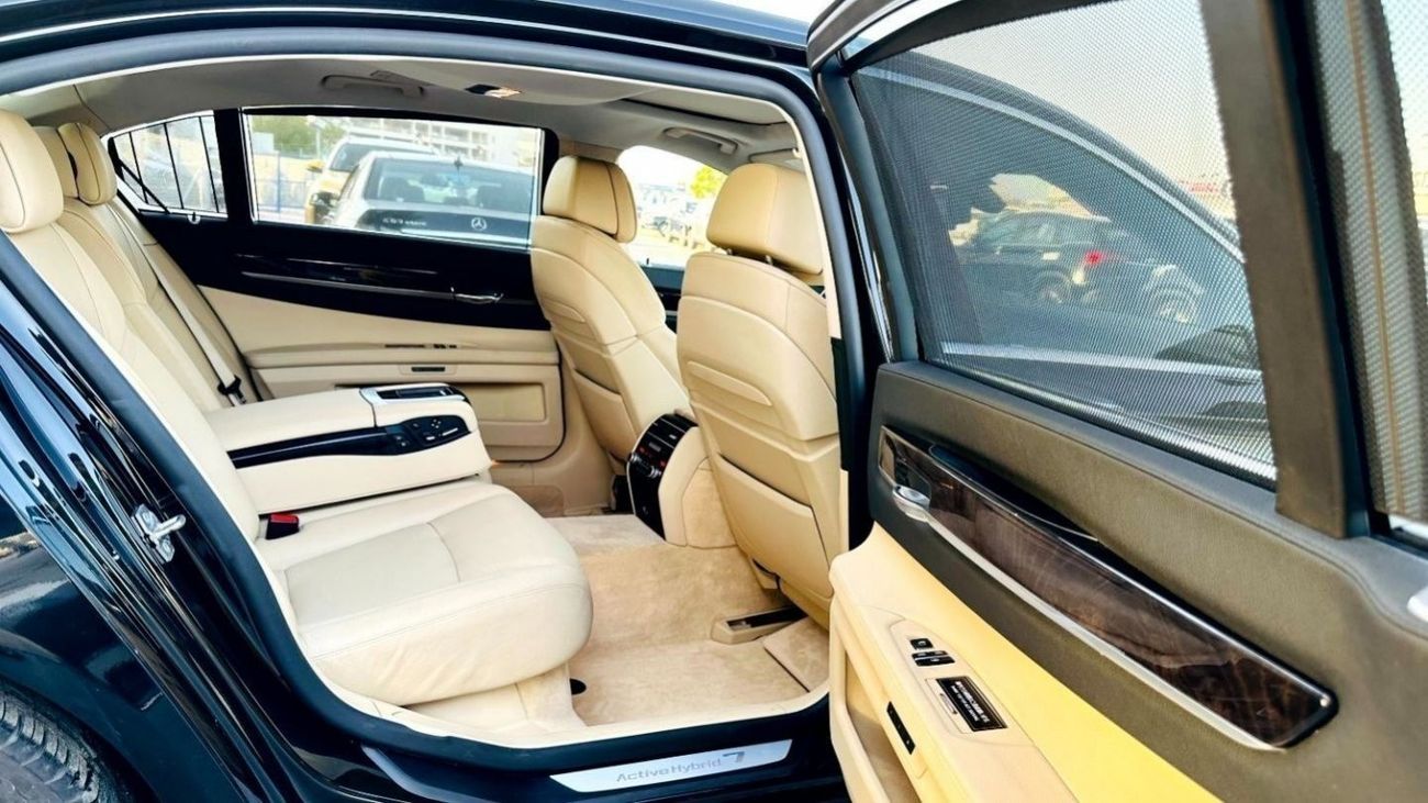 BMW ActiveHybrid 7