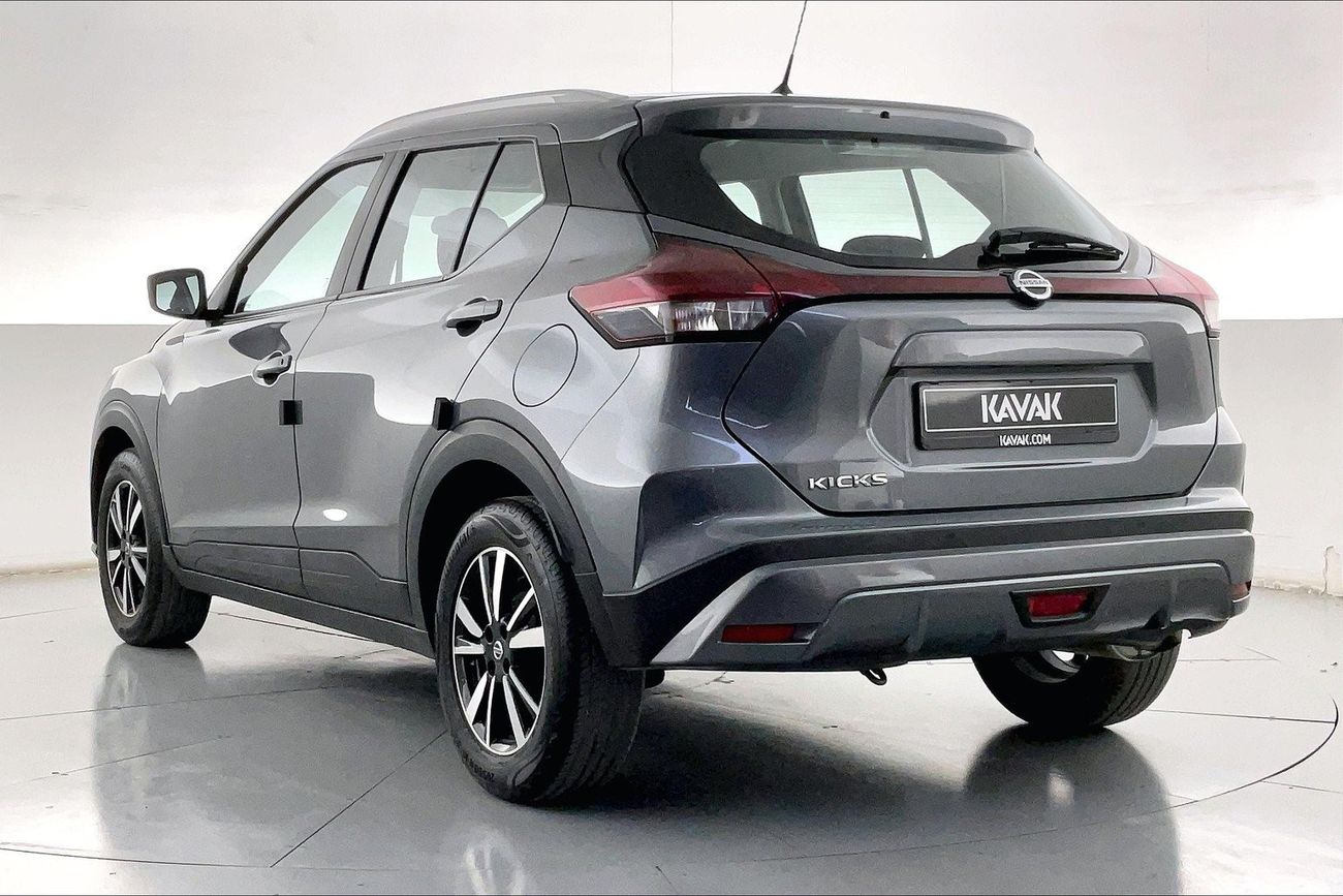 هافال جوليون Plus | ضمان مجاني لمدة عام | 0 دفعة أولى