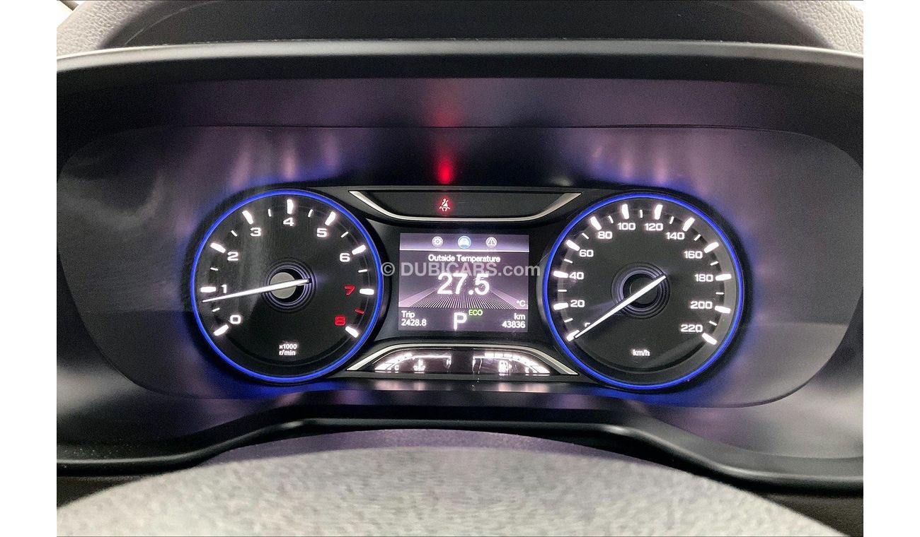 GAC GS3 200T (GE) | 1 year free warranty | 7 day return policy | Zero down payment