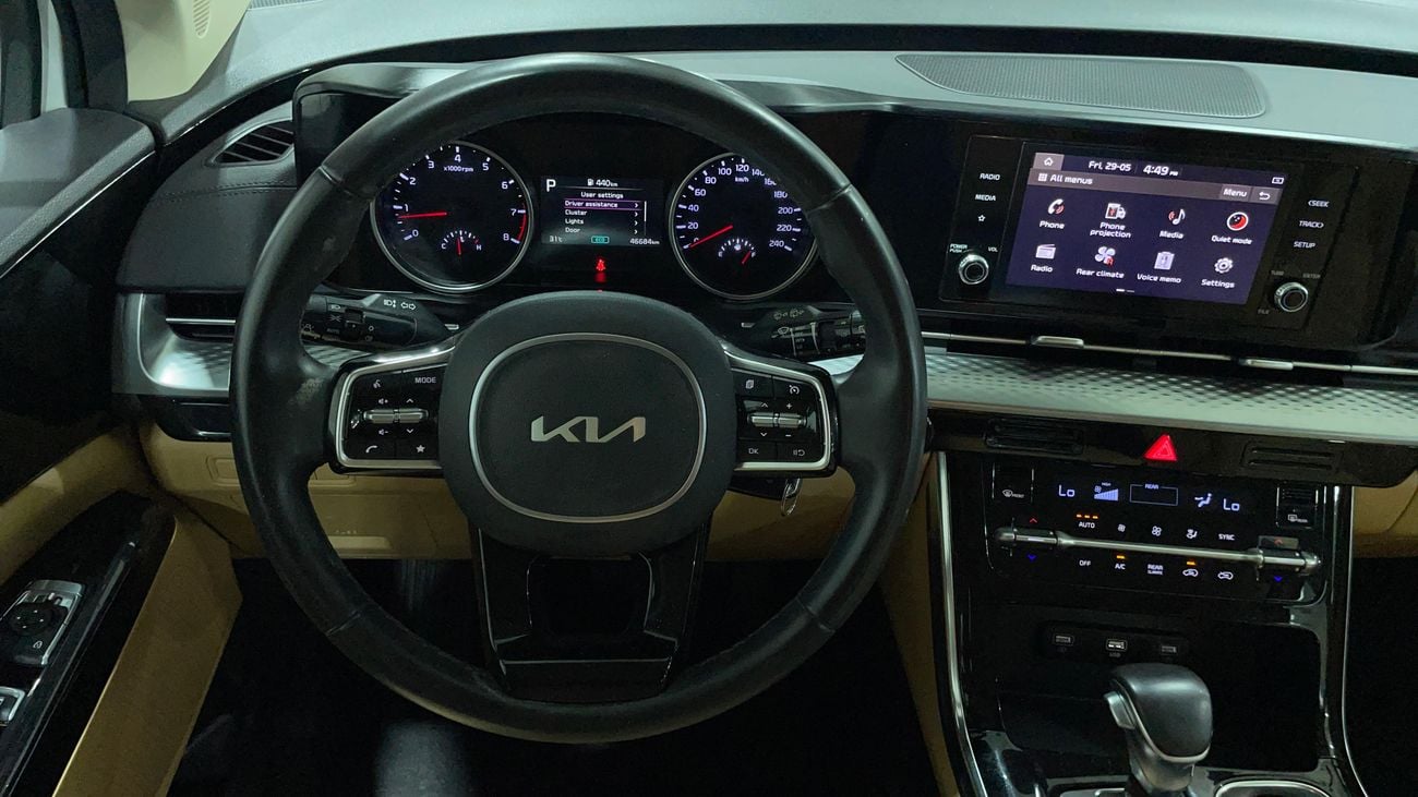 كيا كارنيفال 2024 LX | AED 1550/Month | 0 DP | 30 Day Return | Warranty | Service History