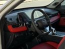 Chery Tiggo 7 Pro Max CHERY TIGO 7 - PRO MAX - COMFORT - 2025 MODEL - WHITE INSIDE RED - GCC
