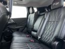 Mitsubishi Outlander PREMIUM LAUNCH EDITION