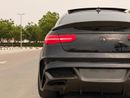 مرسيدس بنز GLE 63 AMG S