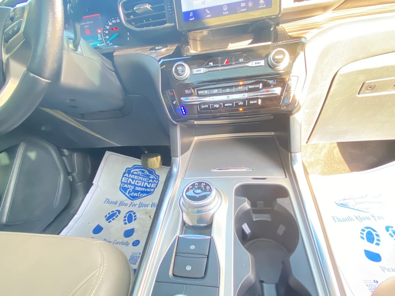 فورد إكسبلورر