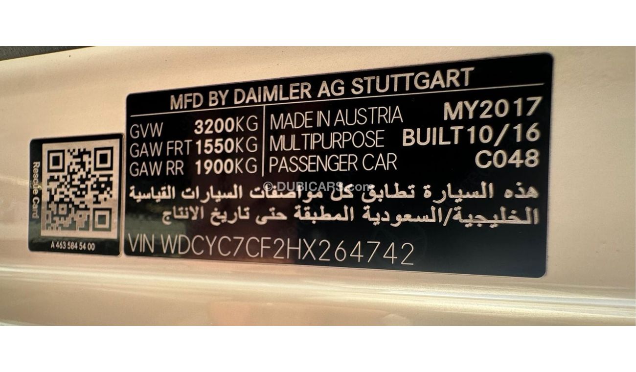 Mercedes-Benz G 63 AMG Mercedes G63  AMG GCC 2017  UNDER WARRANTY