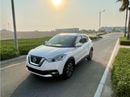 Nissan Kicks SL Banking facilities without the need for a first payment